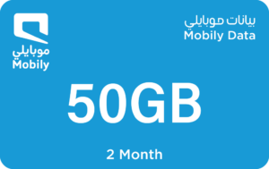 موبايلي داتا 50 جيجا 2 شهر
