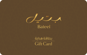 Bateel Cafe