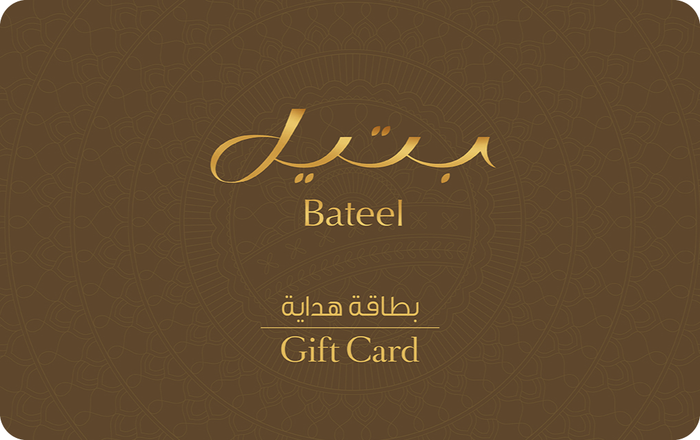 Bateel Cafe